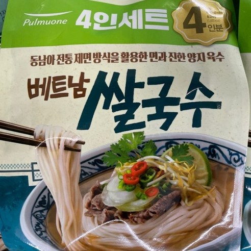 풀무원 베트남 쌀국수 Pho (4인) (634g), 14개, 634g