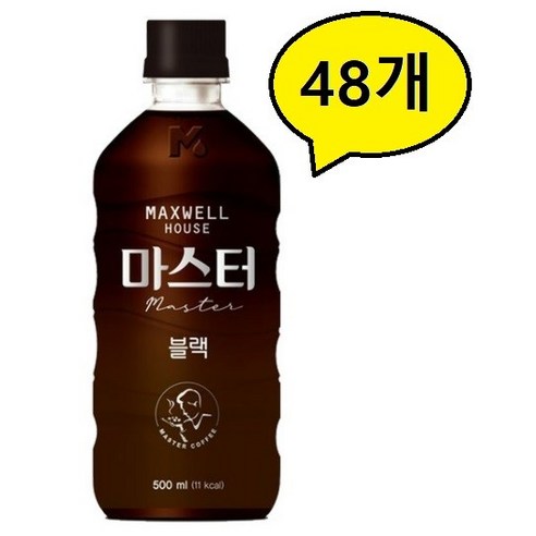 맥스웰하우스 마스터 헤이즐넛블랙 커피, 10개, 500ml