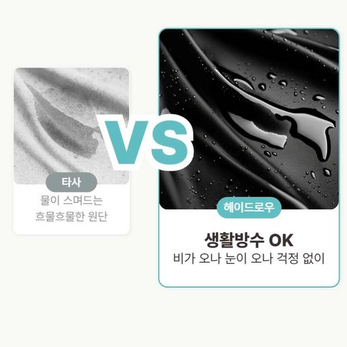 어깨 짓눌림 없이 가볍고 스타일리시하게!