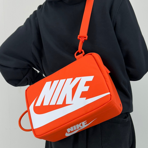 신발 고민, 이제 그만! 나이키 슈박스 가방 하나로 깔끔하게 정리하세요 나이키슈박스