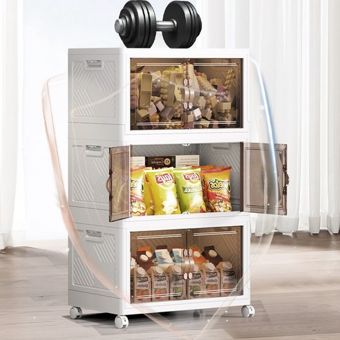 Homey Nest 리빙박스: 공간에 자유를 선사하는 혁신적인 수납 솔루션