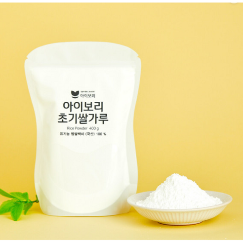 아이보리 초기쌀가루 400g 임신 이유식 준비물