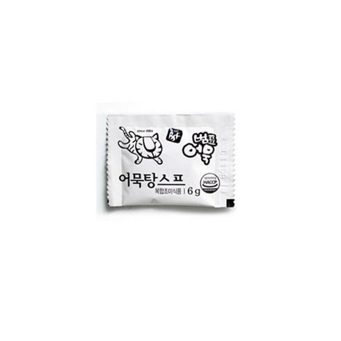 신선한 어묵의 맛과 편리함이 만나는 범표어묵 어묵탕스프