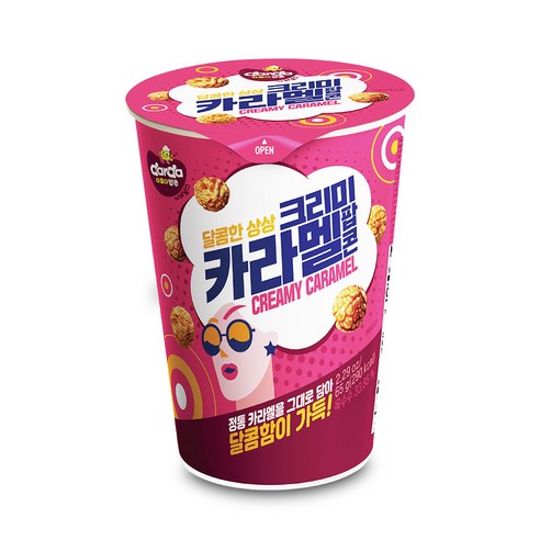 커널스 크리미 카라멜 팝콘, 65g, 12개