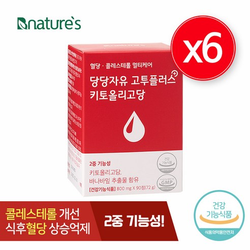당당자유 고투플러스 키토올리고당으로 콜레스테롤 걱정 없이 건강한 삶을!