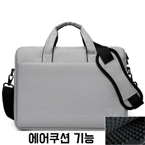 쮸빡스 에어쿠션 대용량 노트북 가방 크로스백, 라이트 그레이, 1개