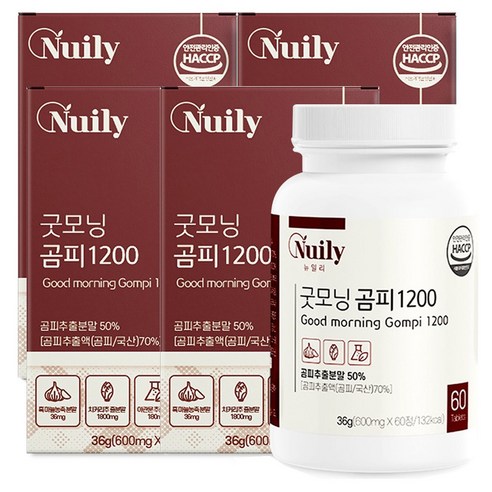 곰피 추출물 1200