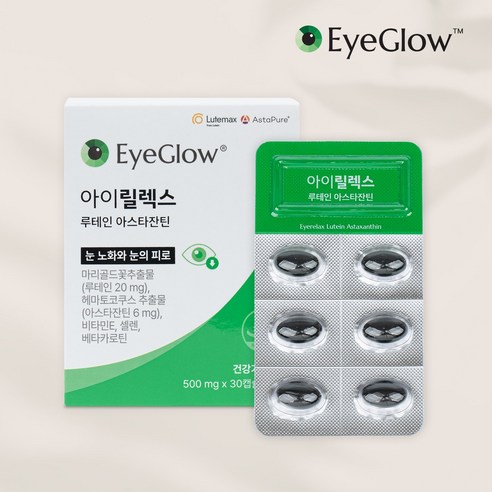아이릴렉스 밀토제놀 성분 배합(머토제놀 부원료) 루테인 20mg 아스타잔틴 6mg, 1박스, 30정