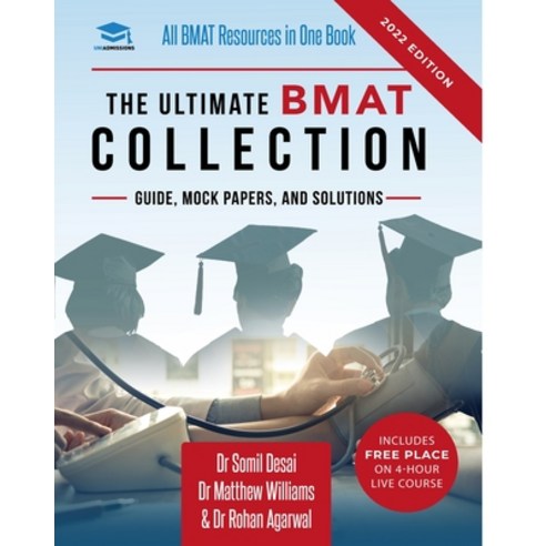 (영문도서) The Ultimate BMAT Collection: 5 Books In One Over 2500 Practice Questions & Solutions Inclu... Paperback, Rar Medical Services, English, 9781913683849