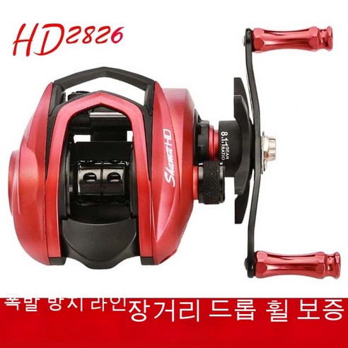 자력브레이크방폭선원투하드라이버타흑로아륜레강어륜어라인어라인어라인어라인어라인어라인어라인어라인어라인어라인어라인어택, 물방울 휠 HD2826(왼손)