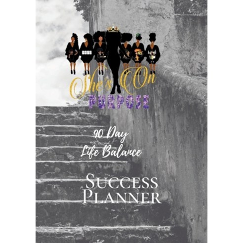 (영문도서) 90 Day Life Balance Success Planner-Blank 90days: Any Quarter Planner Paperback, Lulu.com, English, 9781435793606