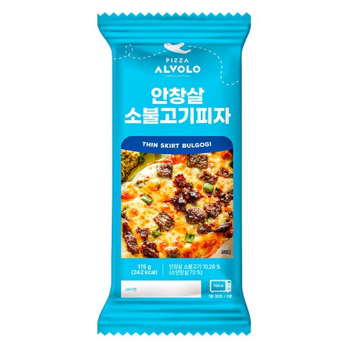 피자 알볼로 수제 사각피자 안창살 소불고기 피자 냉동피자 간식, 5개, 115g