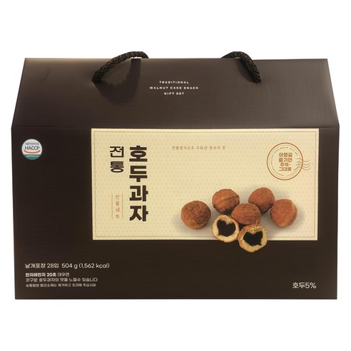 전통호두과자 선물세트, 단품, 1세트