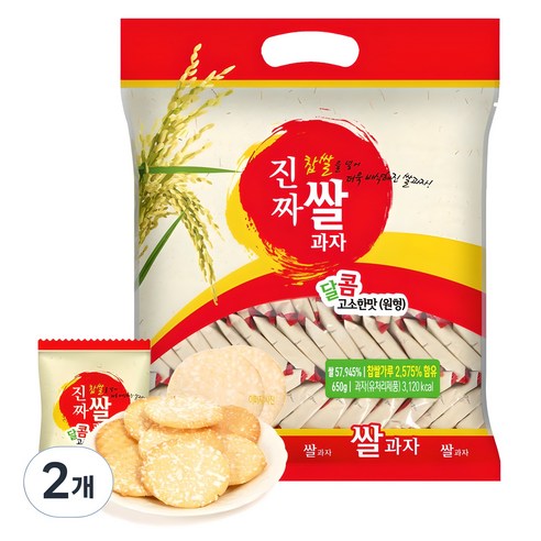진짜 쌀과자 원형, 2개, 650g