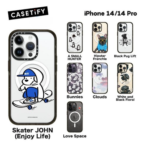 케이스티파이 iPhone14/Pro 케이스 클리어 블랙(Skater JHON)외7가지(쿠팡전용)