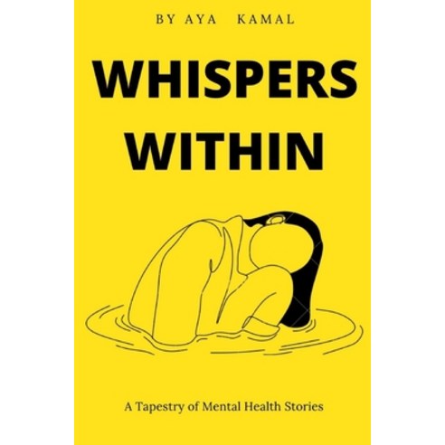 (영문도서) Whispers Within Paperback, Independently Published, English, 9798328144674