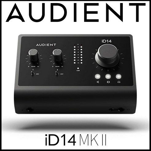 [빠른배송] AUDIENT ID14 MK2 오디언트 ID14 MK2 2세대 오디오 인터페이스 오인페, Audient id14 mk2 [USB 인터페이스]