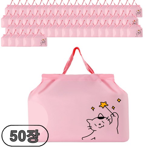 냥이 복주머니 포장 비닐 쇼핑백 구디백, 50개