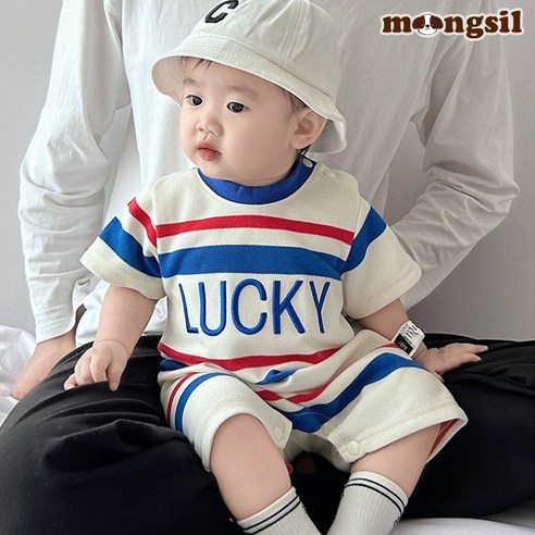 몽실이 럭키 스트라이프 우주복, 여름을 스타일리시하게!