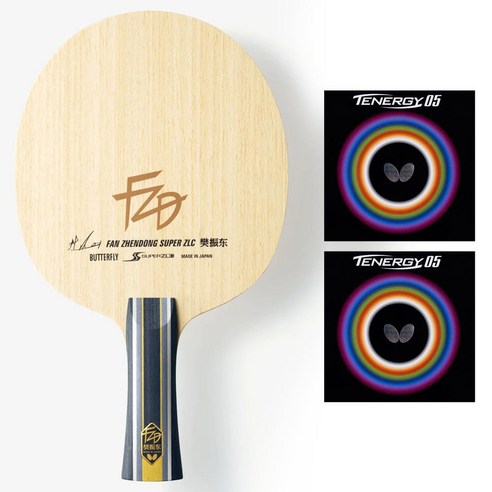 멈추지 않는 당신의 열정, [명작 세트]로 완성하세요: 판젠동 슈퍼 ZLC + 테너지 05 완벽 분석 판젠동슈퍼zlc