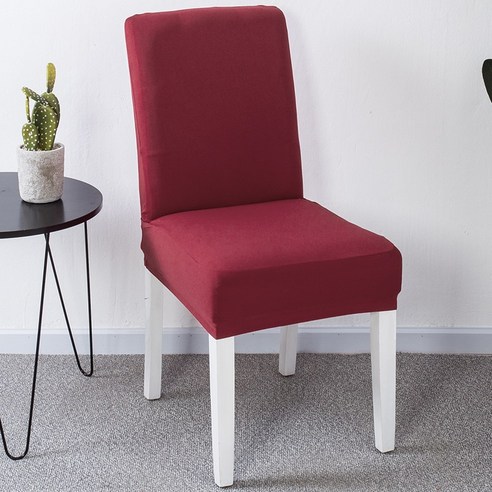 DFMEI 호텔 탄성 원피스 사무실 의자 커버 간단한 식사 의자 커버 의자 커버 의자 커버 호텔 홈 연회 도매, DFMEI 와인 레드, 45X55cm