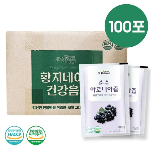 황지네이처 국내산 NFC착즙 아로니아즙 과채주스 80ml, 100개