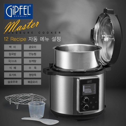 기펠 스마트 압력 올인원 멀티 쿠커 6L 만능 찜기 올스텐 12가지 옵션 전기냄비 삼계탕