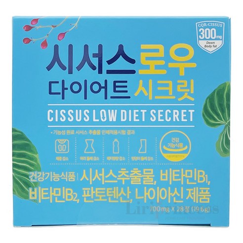 시서스 로우 다이어트 시크릿 28정, 1개
