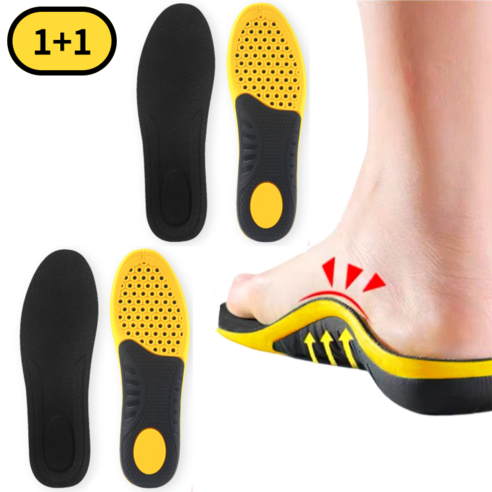 위크데이 1+1 아치 기능성 발편한 깔창