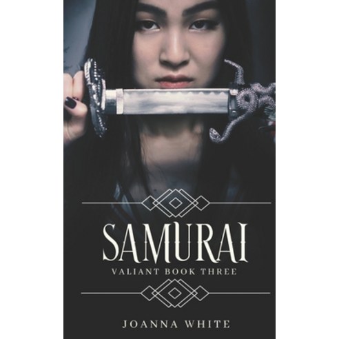 (영문도서) Samurai: Valiant Book Three Paperback, Independently Published, English, 9798457695863