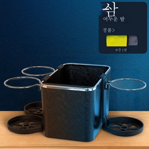 DFMEI 자동차 -카 조직 박스 워터 컵 랙 랙 랙 자동차 용지가있는 팔걸이 상자 차량 용지 상자 설정 선반이있는 차에 차에 차량., 3 컵 [검은 색]
