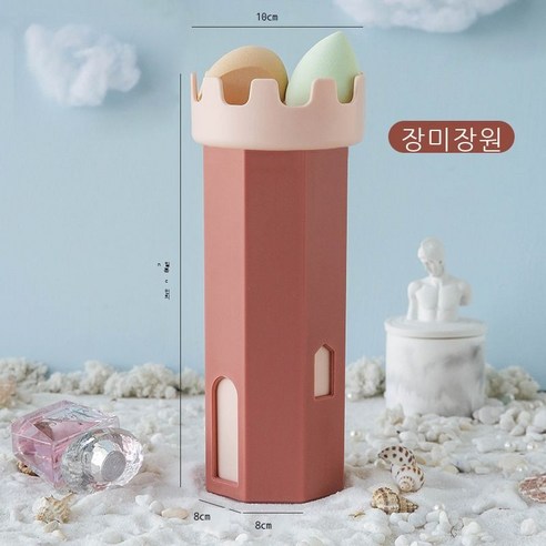 풍 메이크업 브러시 통 뚜껑 먼지 방지 대용량 포장 브러시 블러셔 브러시 플러그 아이펜슬 브러시 수납통, 로즈가든(블러셔/블러셔 수납 가능)
