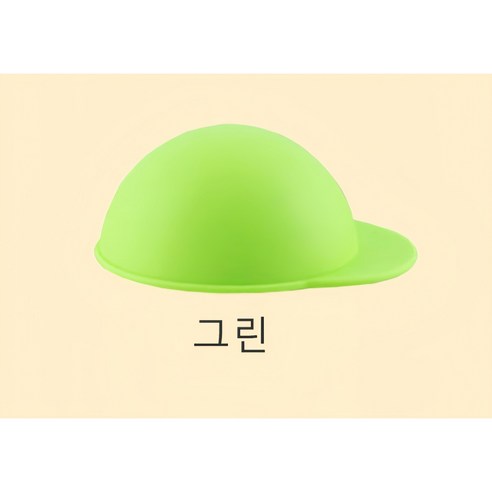GOYES 캔뚜껑 덮개 캔마개 탄산 음료 맥주 콜라 사이다 제로 밀봉, 2개, 4