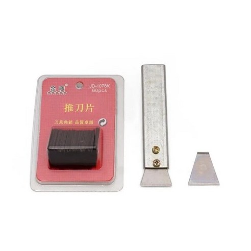곡선 및 직선 핸들 스텔라 60 개 블레이드 DIY 수제 레더 전용 절단 나이프 길이 120mm 교체용 1세트, [02] Straight Handle