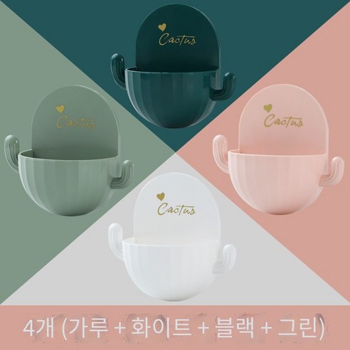 창조적 인 비누 상자 흡입 컵 벽 장착, "4 싼" 핑크 화이트 라이트 그린 짙은 녹색