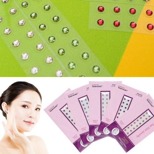 빛나는 아름다움과 건강을 동시에! 티-어랑 귀지압 이혈패치 가넷으로 완성하는 특별한 경험