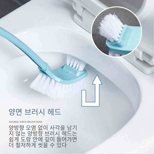 [고품질 일본 화장실 브러시 양면 긴 핸들 Dedead 코너 화장실 브러시 화장실 브러시 화장실 청소 브러쉬, 한클래식+후크+비누상자