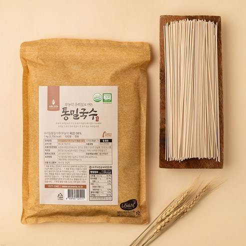 속 편한 한 끼, 네니아 통밀국수로 맛있게 건강하게! 통밀국수