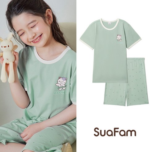 꿈결처럼 부드러운 여름 밤, 수아팜 댄싱캣 코튼 내의와 함께 초등학생내복