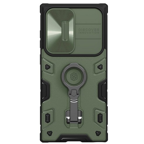 갤럭시 S23 울트라를 위한 궁극적 보호자: 트라움가드 익스트림 방탄 케이스