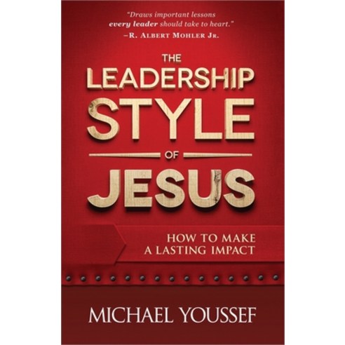 (영문도서) The Leadership Style of Jesus Paperback, Harvest House Publishers, English, 9780736952309