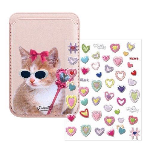 언피넛 하이틴 스티커꾸미기 댕냥이 DIY세트