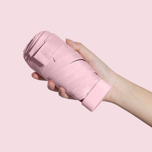 하모리 UV 자외선 차단 암막 양산 가벼운 초경량 접이식 미니 우양산