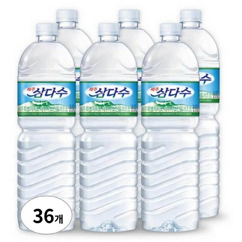 제주 삼다수 2리터(유라벨), 36개, 2L