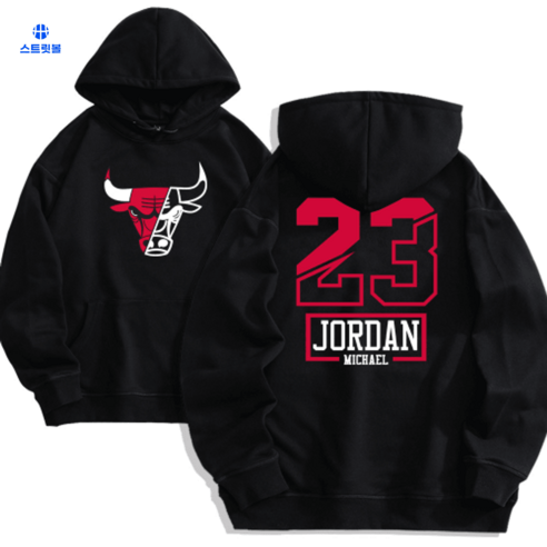 NBA 후드티 마이클 조던 시카고 불스 BULLS