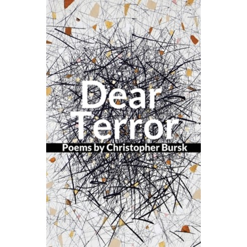 Dear Terror Paperback, Read Furiously