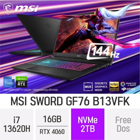 [RTX 4060 탑재] MSI Sword GF76 B13VFK - 게이밍 노트북, B, 코어i7, 2TB, 32GB, WIN11 Home