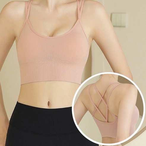 아모르주 디아만테 스포츠 브라 요가 러닝 노와이어 헬스 캡내장 브라탑