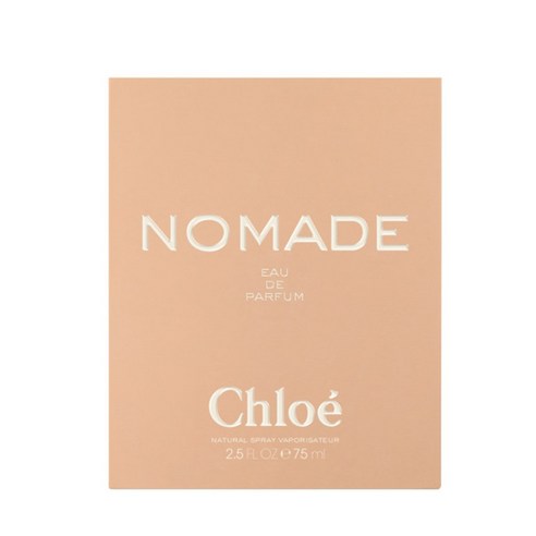 자유로운 영혼을 담은 향기, 끌로에 노마드