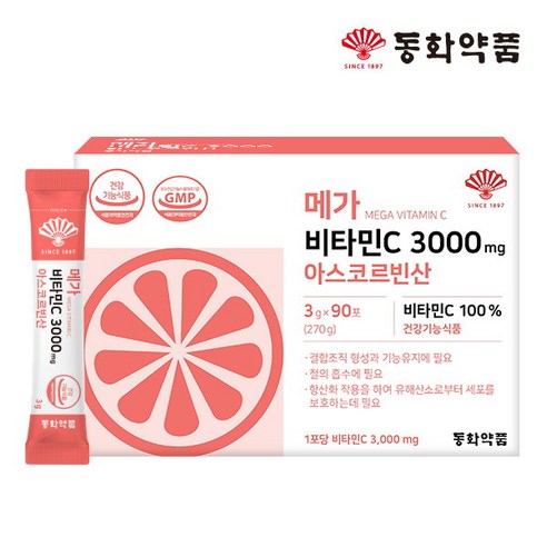 [동화약품] 메가 비타민C 3000 mg 아스코르빈산 1박스 (90포), 상세 설명 참조, 상세 설명 참조, 상세 설명 참조